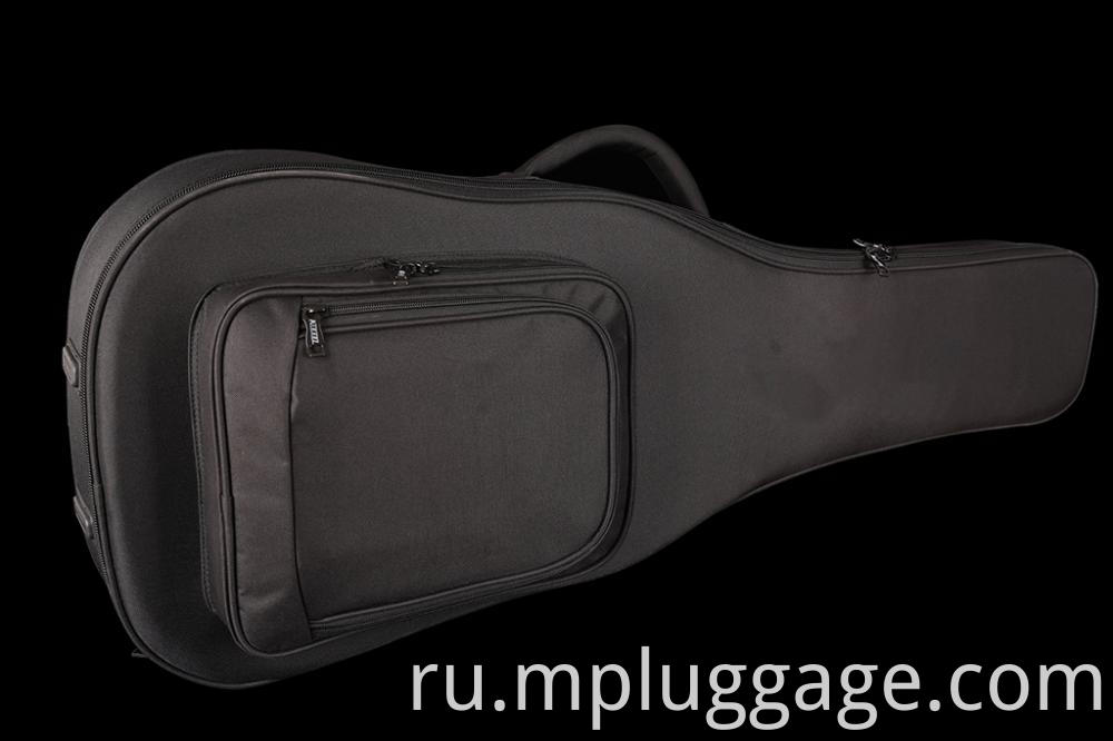 Guitar Bag